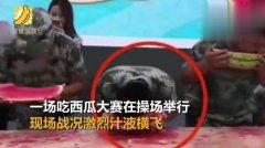 吃瓜大王在线吃瓜视频在线观看,吃瓜大王带你领略在线吃瓜视频的欢乐时光