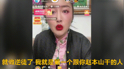 娇娇吃瓜视频,揭秘娱乐圈幕后故事