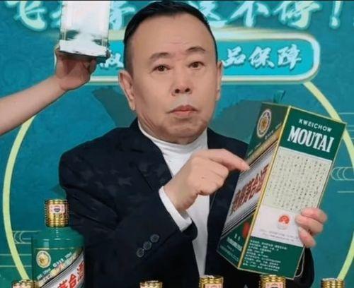 潘长江直播吃瓜视频,趣味横生瞬间引网友热议