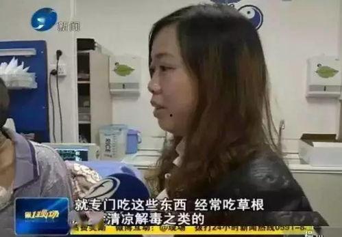 潮汕女人吃瓜视频,揭秘潮汕女人吃瓜视频背后的文化魅力