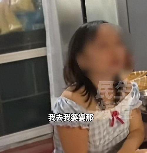 妈妈吃瓜视频大全,趣味横生的家庭欢乐时光