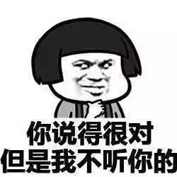 吃瓜群众 游戏全部视频