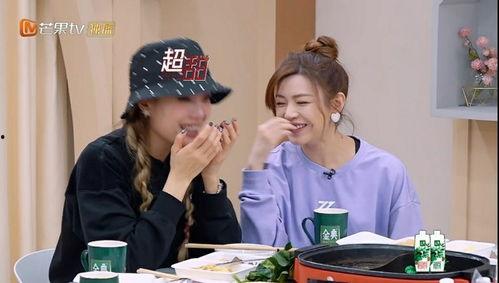 王婆相亲现场吃瓜视频,吃瓜群众围观笑料百出