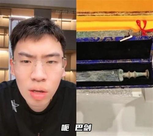 听泉鉴宝视频吃瓜,揭秘古董界的“吃瓜”风云