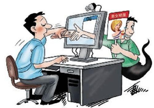 发搞笑吃瓜视频给钱的是不是诈骗,揭秘“付钱看瓜”的诈骗真相