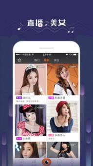 吃瓜三打一视频下载安装