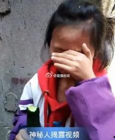 吃瓜女孩打架视频,一场视频引发的校园风波
