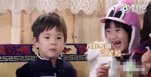 八卦吃瓜 搞笑视频,笑料横生的搞笑视频大盘点