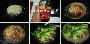小砍瓜怎么吃才好吃视频,视频教你轻松解锁最佳食用方法