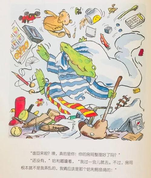 广德吃瓜事件视频曝光最新,真相大白，网友热议不断