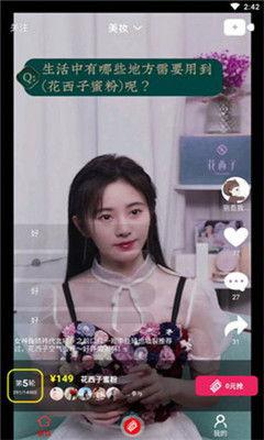 刘学姐吃瓜的视频大全集,揭秘娱乐圈幕后风云