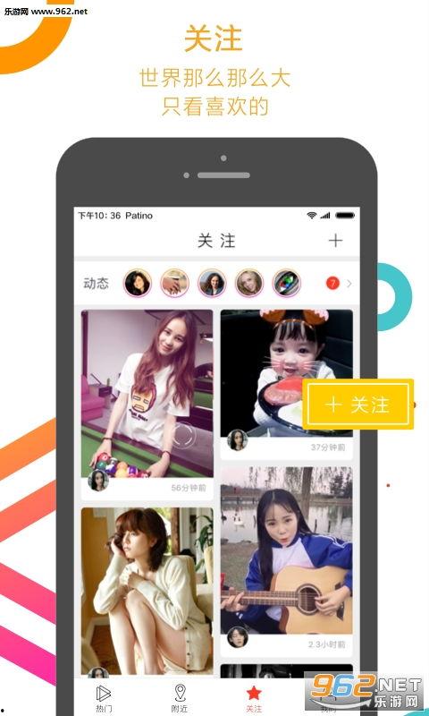 带你吃瓜快手视频,快手“吃瓜”视频背后的热门话题与趣味瞬间