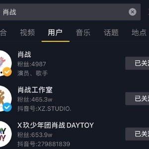 带你吃瓜快手视频,快手“吃瓜”视频背后的热门话题与趣味瞬间