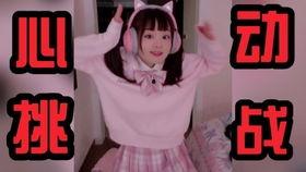 吃瓜火线妹视频,揭秘热门视频背后的故事与笑料