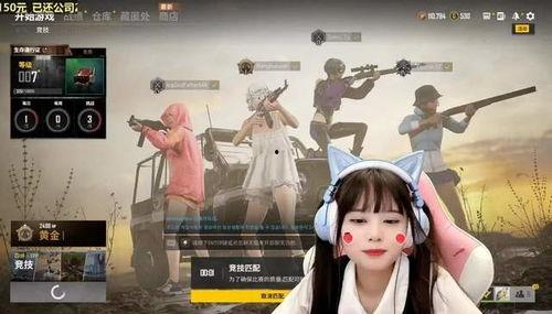 吃瓜火线妹视频,揭秘热门视频背后的故事与笑料