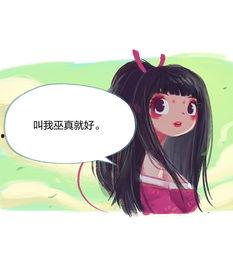 动漫猫咪吃瓜视频大全,猫咪吃瓜视频大盘点