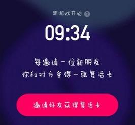 有新的吃瓜视频吗知乎小说,最新吃瓜视频，带你一探究竟