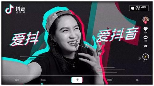 抖音吃瓜视频在哪里找,热门话题一键掌握