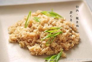 网红吃角瓜拌饭视频,角瓜拌饭，美味与健康的完美融合