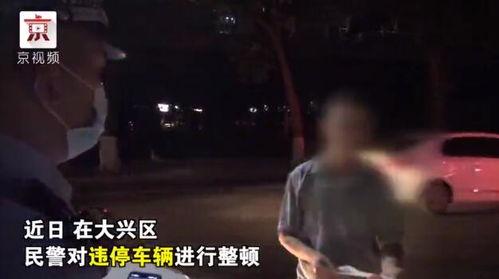 no2吃瓜群众视频,一场网络热议背后的真相