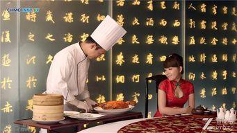 华西教授吃瓜视频播放,揭秘高校生活趣味瞬间