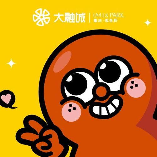 突突吃瓜视频大全集,揭秘热门视频背后的趣味故事