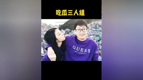 头号吃瓜的视频,揭秘娱乐圈幕后真相，带你领略明星们的真实生活