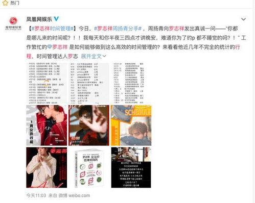 吃瓜爆料渣男视频大全,吃瓜爆料视频大全