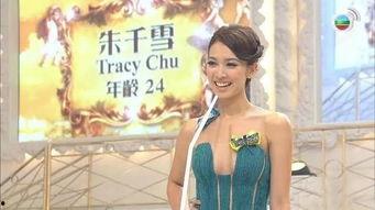 女友出轨吃瓜视频大全集,女友背叛瞬间，吃瓜群众揭秘视频大全集