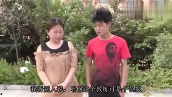 杠把子吃瓜完整视频,揭秘娱乐圈幕后真相
