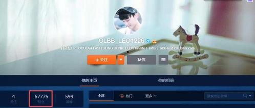 吃瓜博主视频在哪看的啊,吃瓜博主视频观看攻略，轻松追剧不再难！