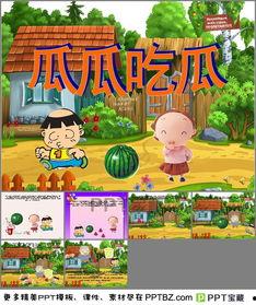 故事长篇吃瓜视频下载,揭秘长篇娱乐内容的制作与传播