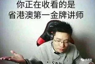 离奇吃瓜语录搞笑版视频,搞笑版视频笑料横生，带你领略“瓜界”奇闻轶事