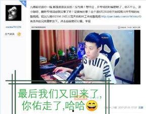 吃瓜视频合集文案,热门视频合集深度解析