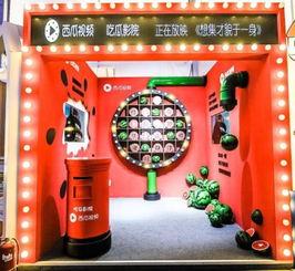 带你吃瓜爆笑游乐场视频,笑翻全场！带你揭秘爆笑游乐场吃瓜大作战