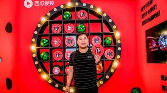 带你吃瓜爆笑游乐场视频,笑翻全场！带你揭秘爆笑游乐场吃瓜大作战