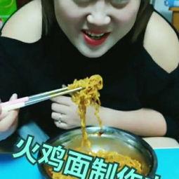 姐妹吃瓜挨骂视频,网友纷纷炮轰