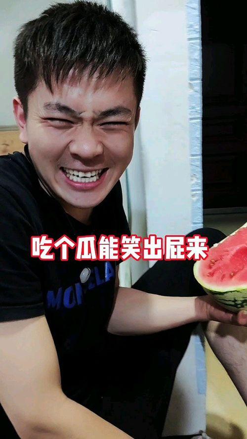 带你吃瓜奇葩老爸视频播放,视频播放爆笑全场