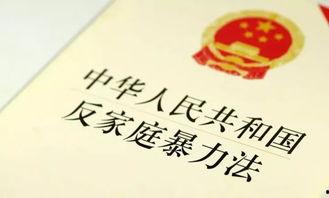 家暴吃瓜群众的视频,吃瓜群众视频记录全程