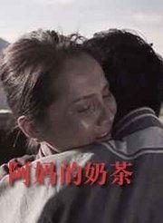 吃瓜视频大笑完整版,欢乐瞬间尽收眼底