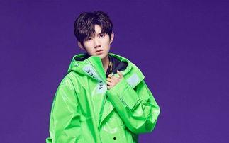 王源明星吃瓜视频,揭秘娱乐圈幕后故事