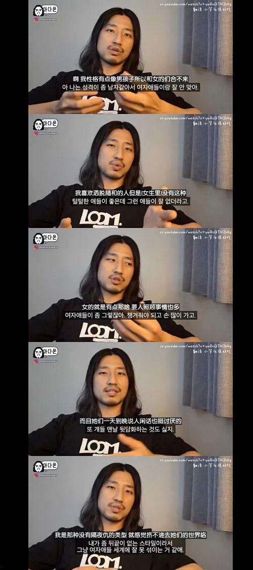 搞笑女吃瓜视频在线观看,在线观看乐翻天