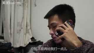 吃瓜吃出阴影图片搞笑视频,阴影满满！搞笑视频带你笑出腹肌