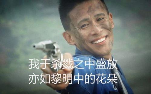 吃瓜说球搞笑视频,笑料百出！吃瓜说球搞笑视频大盘点