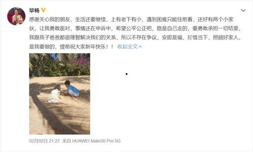 农村过年吃瓜的视频,瓜果飘香迎新春