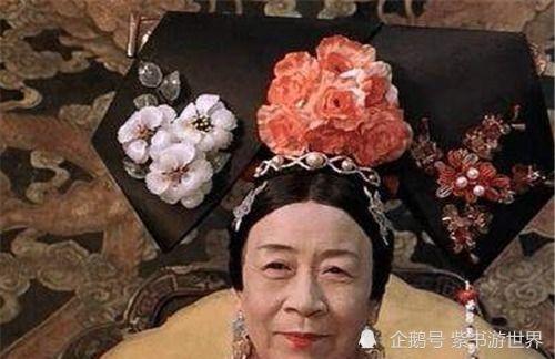 慈禧吃大瓜完整视频,宫廷美食背后的传奇故事