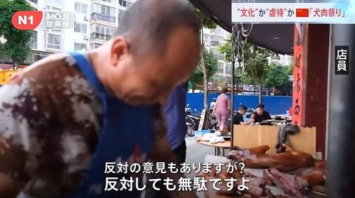 路边吃瓜群众报道视频大全,揭秘路边吃瓜群众报道视频大全