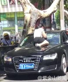 最新吃瓜抓小三视频