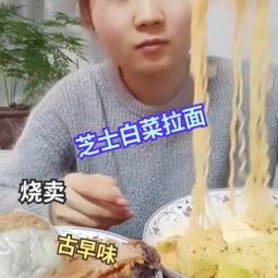 困在家的吃瓜视频,揭秘困在家中的趣味生活