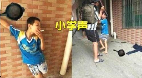 小学生吵架吃瓜视频,吃瓜群众围观小学生吵架现场